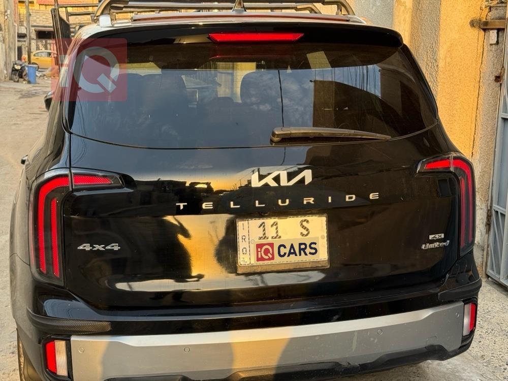 كيا تيلوريد